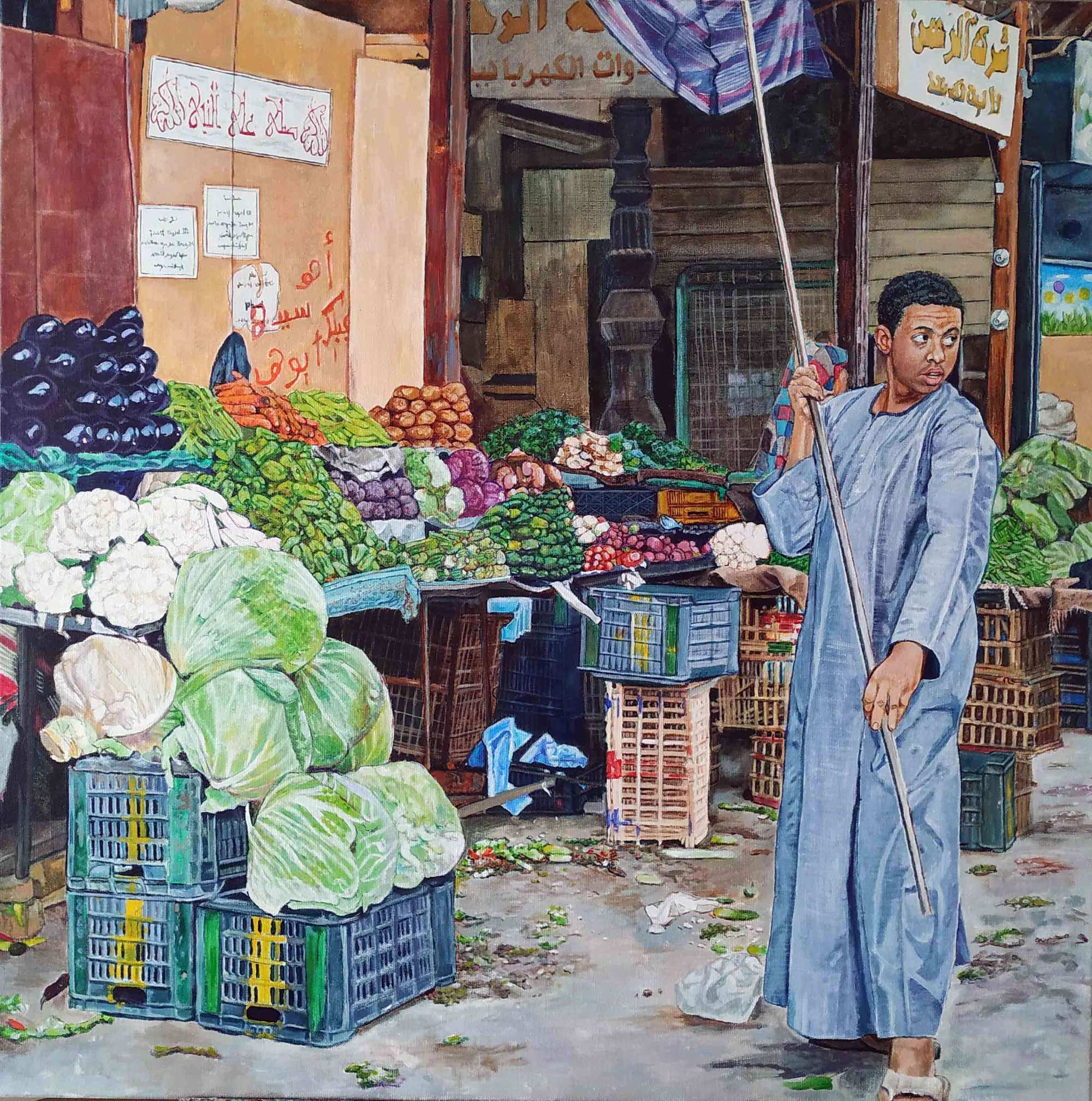 Un día más, acrílico sobre lienzo de lino de 80x80 cm. Paisaje urbano de Asuán, Egipto. Comercio colorido con frutas, verduras y hortalizas. Un muchacho en su puesto de verduras.